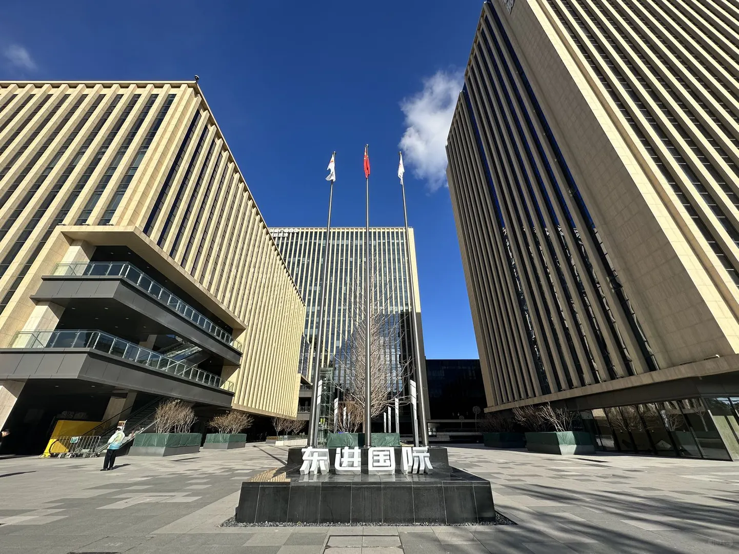 在文创基地上班是啥体验？东进国际告诉你