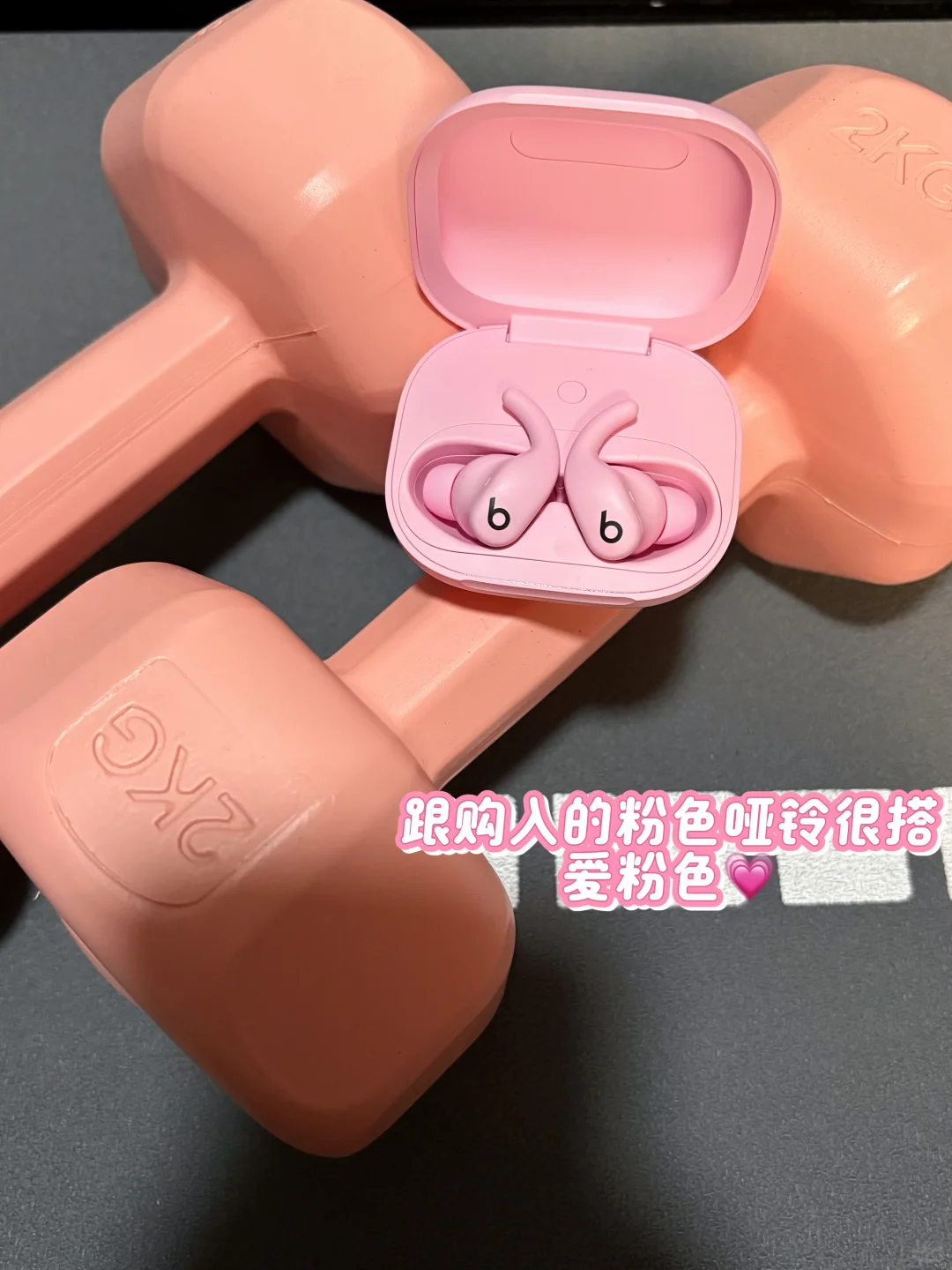 从0开始健身的秘诀竟然是。。。