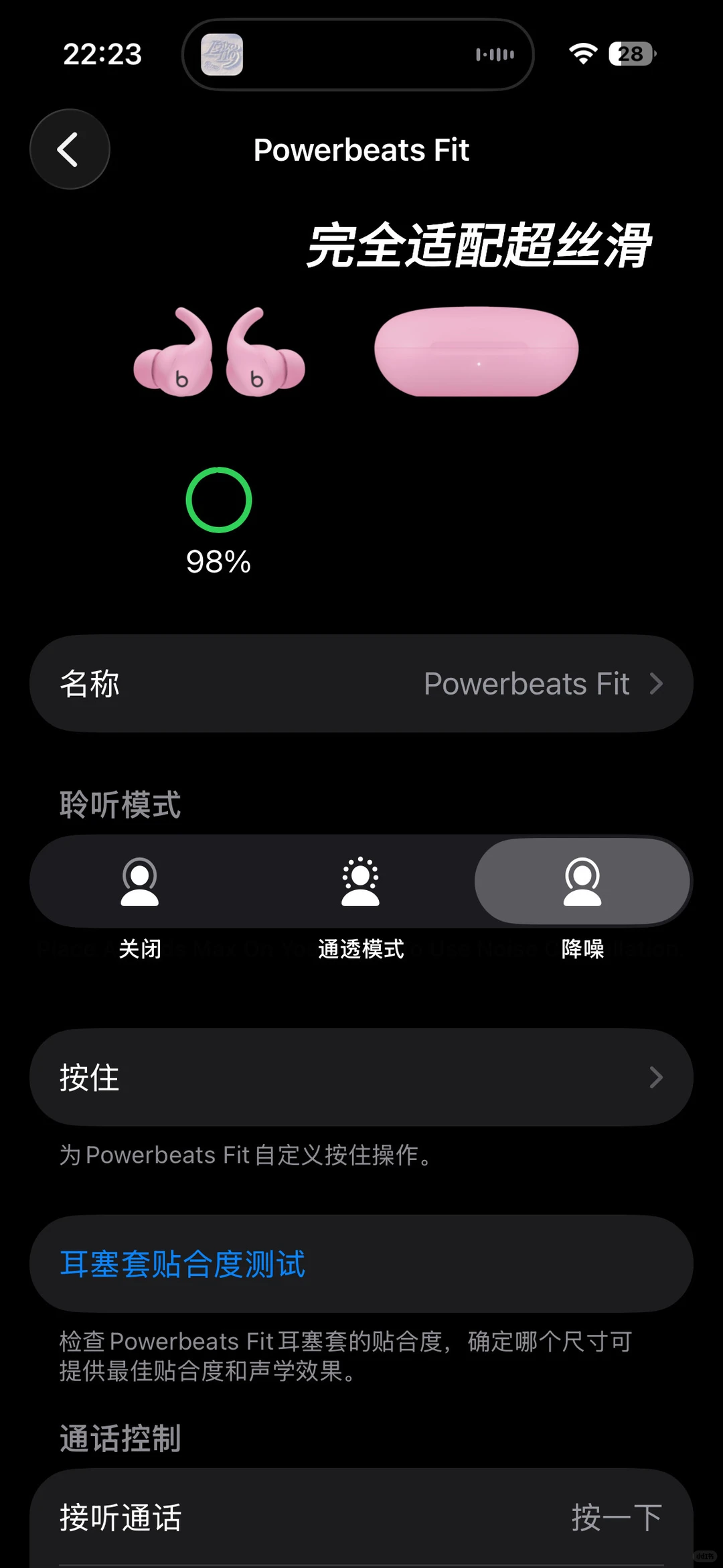 从0开始健身的秘诀竟然是。。。