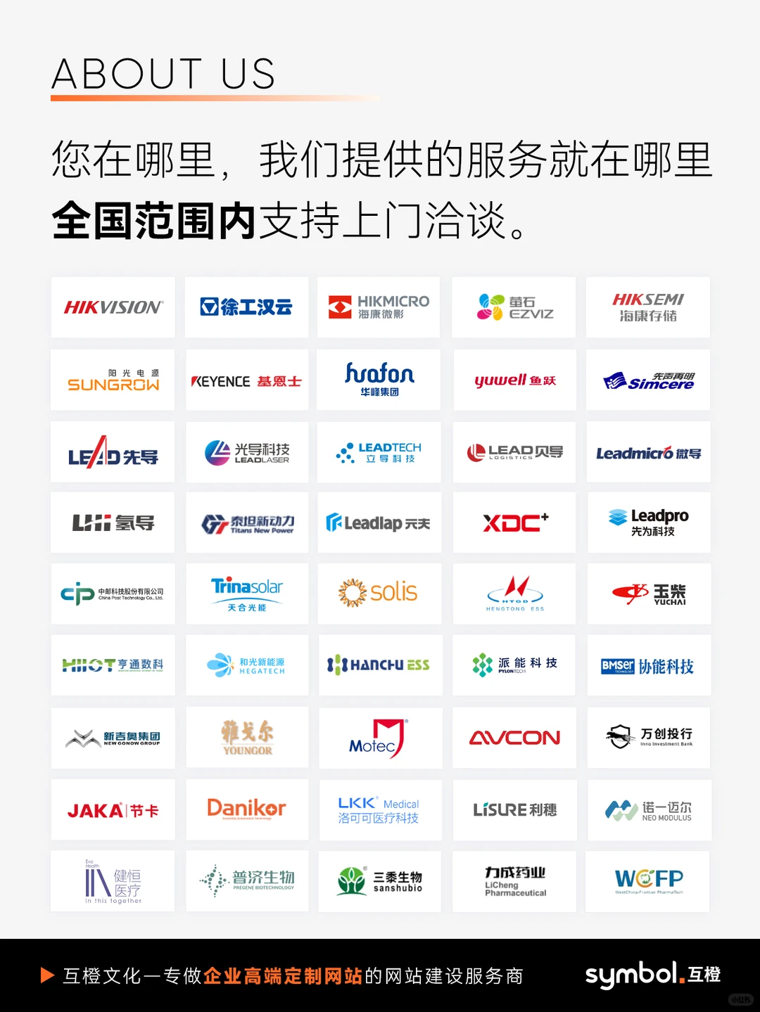 网站不赚钱?三大升级立马见效!?