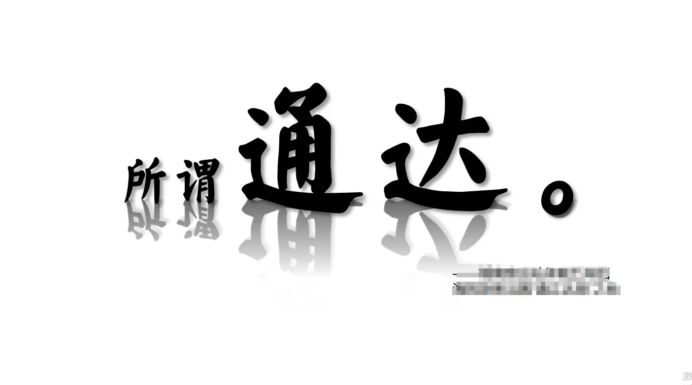 商业报告,0 基础轻松上手
