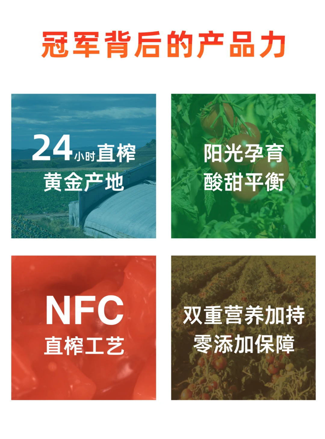一甸园,荣获CIC灼识市场地位认证?