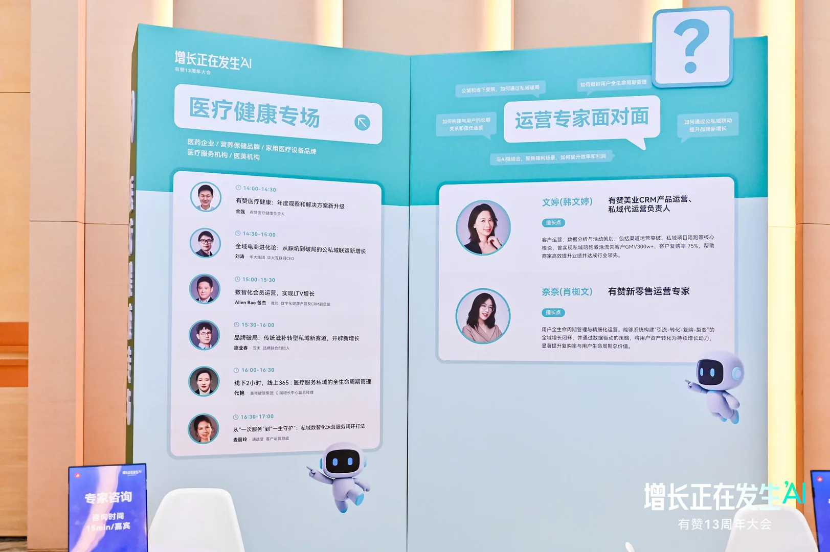 这是在海口！?️体验数字化升级