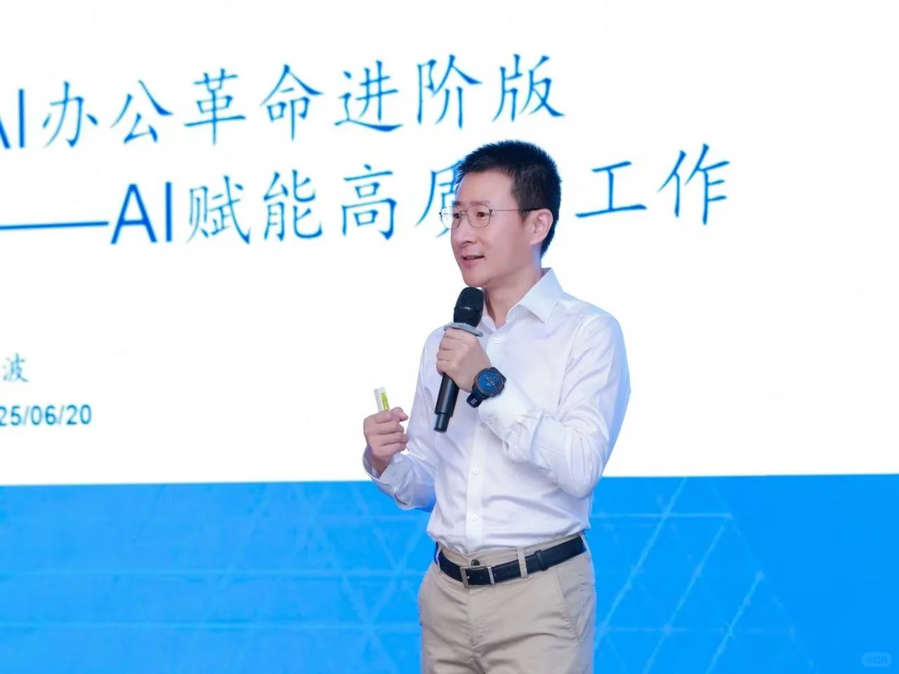 你的企业，还在用“马车”跑高速数字时代？