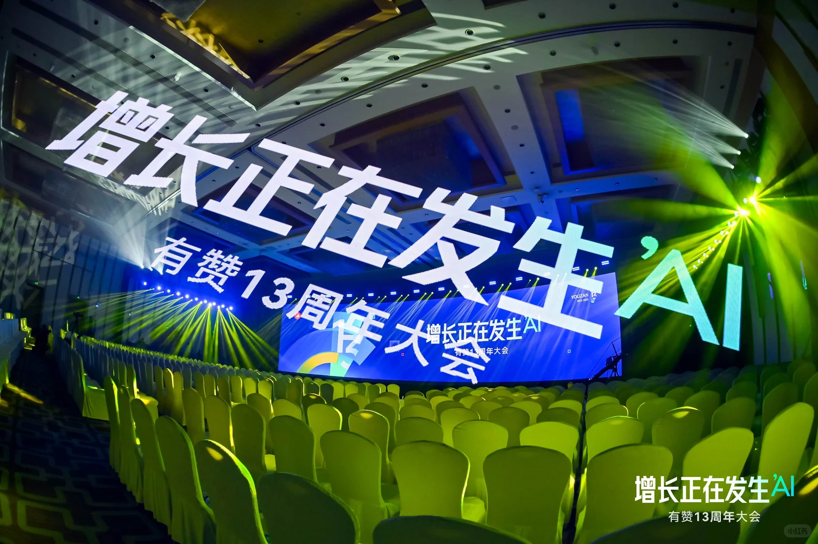 这是在海口！?️体验数字化升级