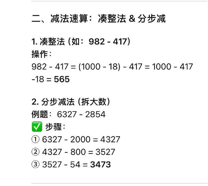 我的天，这才是真正的资料分析大佬?