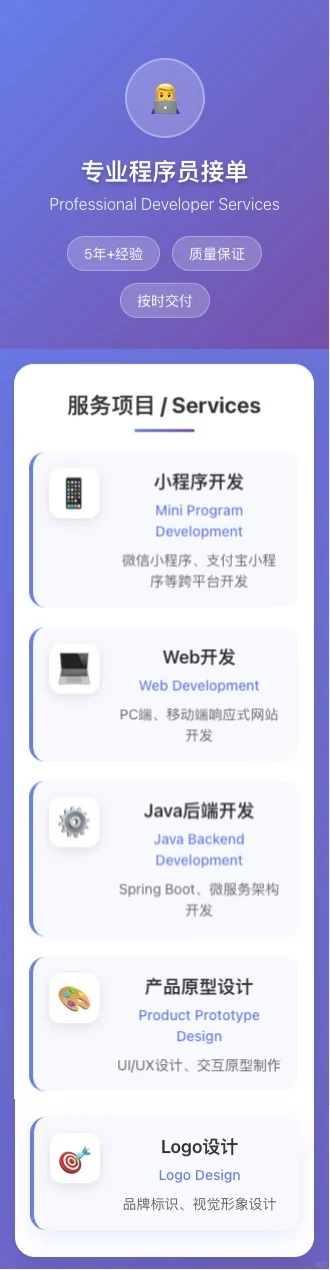 如何真正运作融资