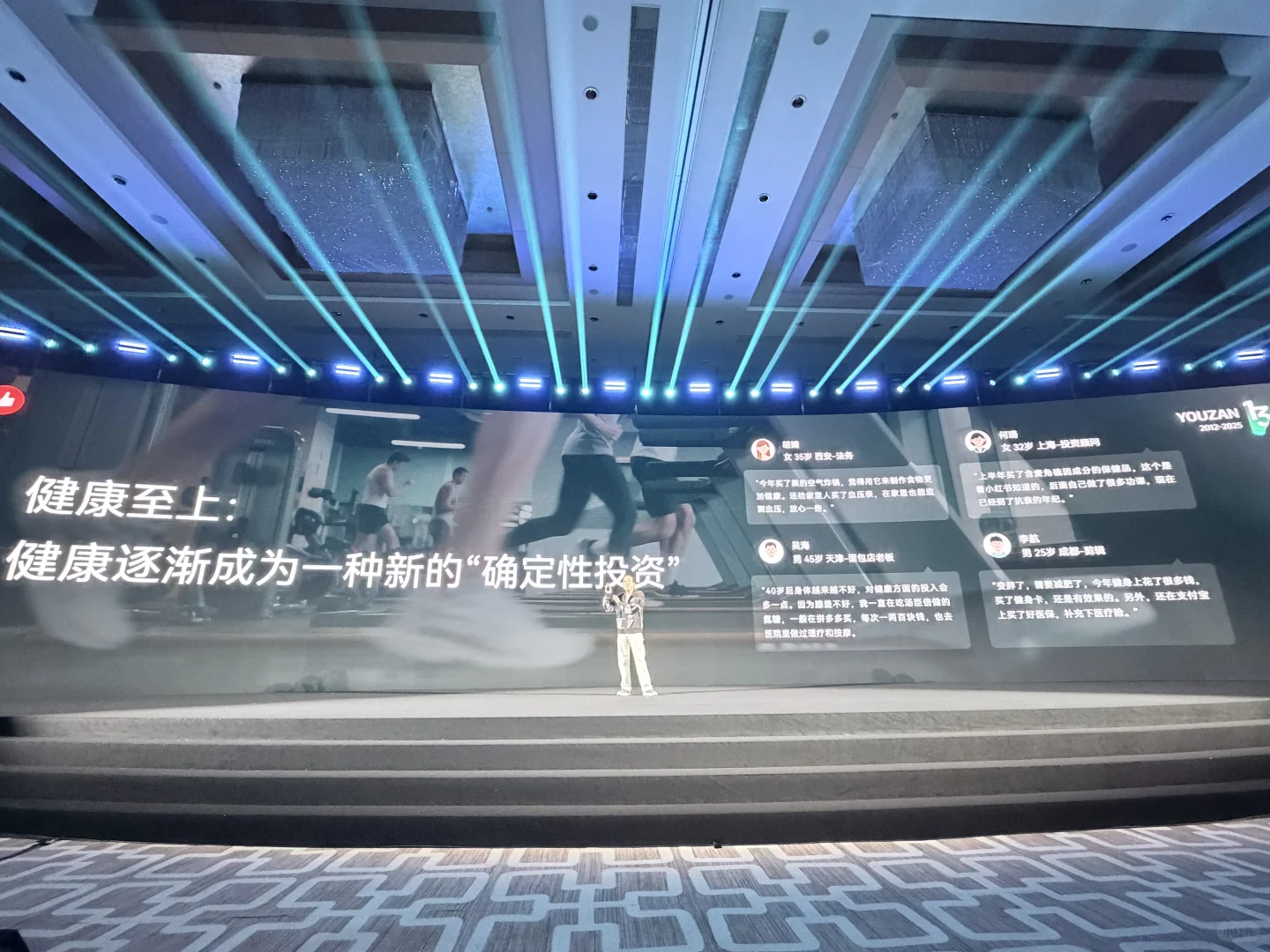 ?消费回暖的信号比想象中更坚实?