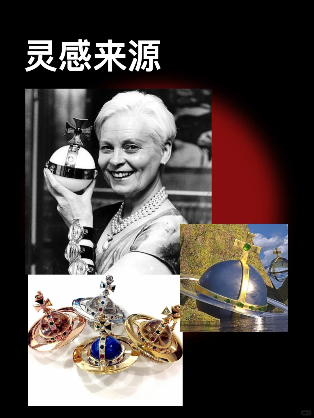 西太后|女孩就该叛逆点