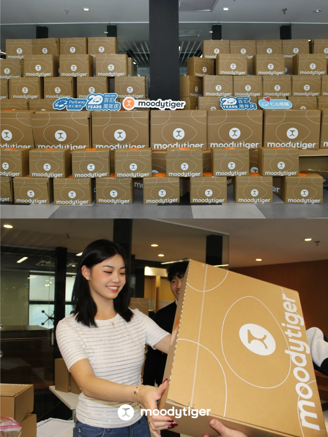 moodytiger公益｜为儿童更美好的未来助力