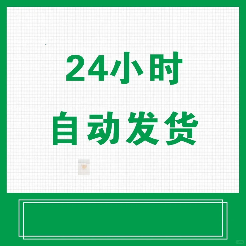 ?私域运营案例全收录！