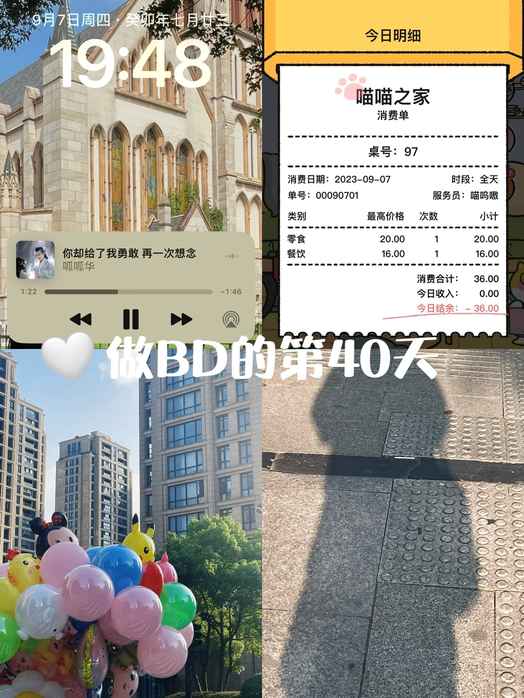 为什么BD要有市场感知力(洞察能力)❓