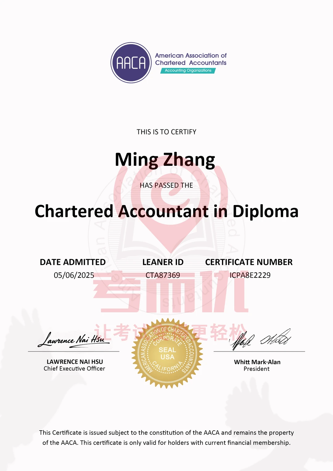 ?推荐项目：ICPA、ICMA、CTA国际认