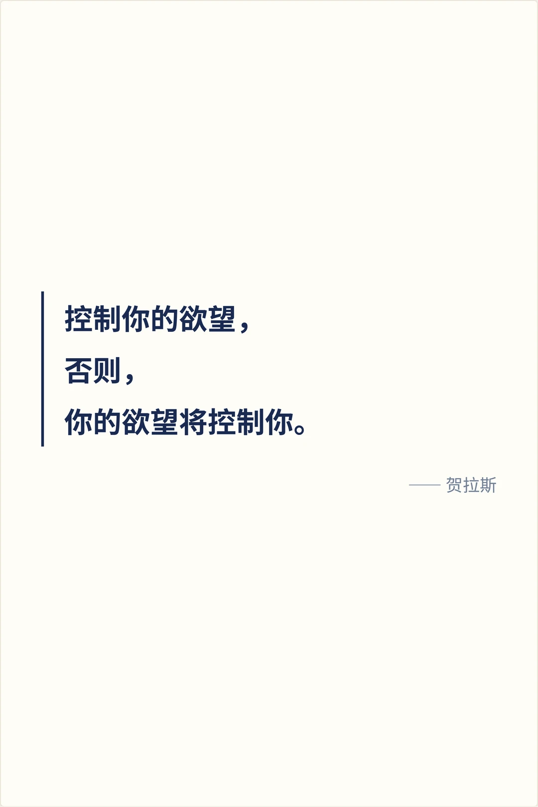 让你冲动消费的，不是便宜是算计