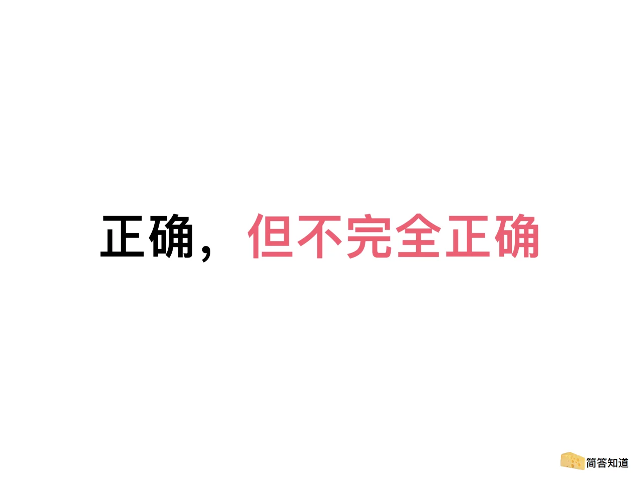 关于商业地产运营的新赛道