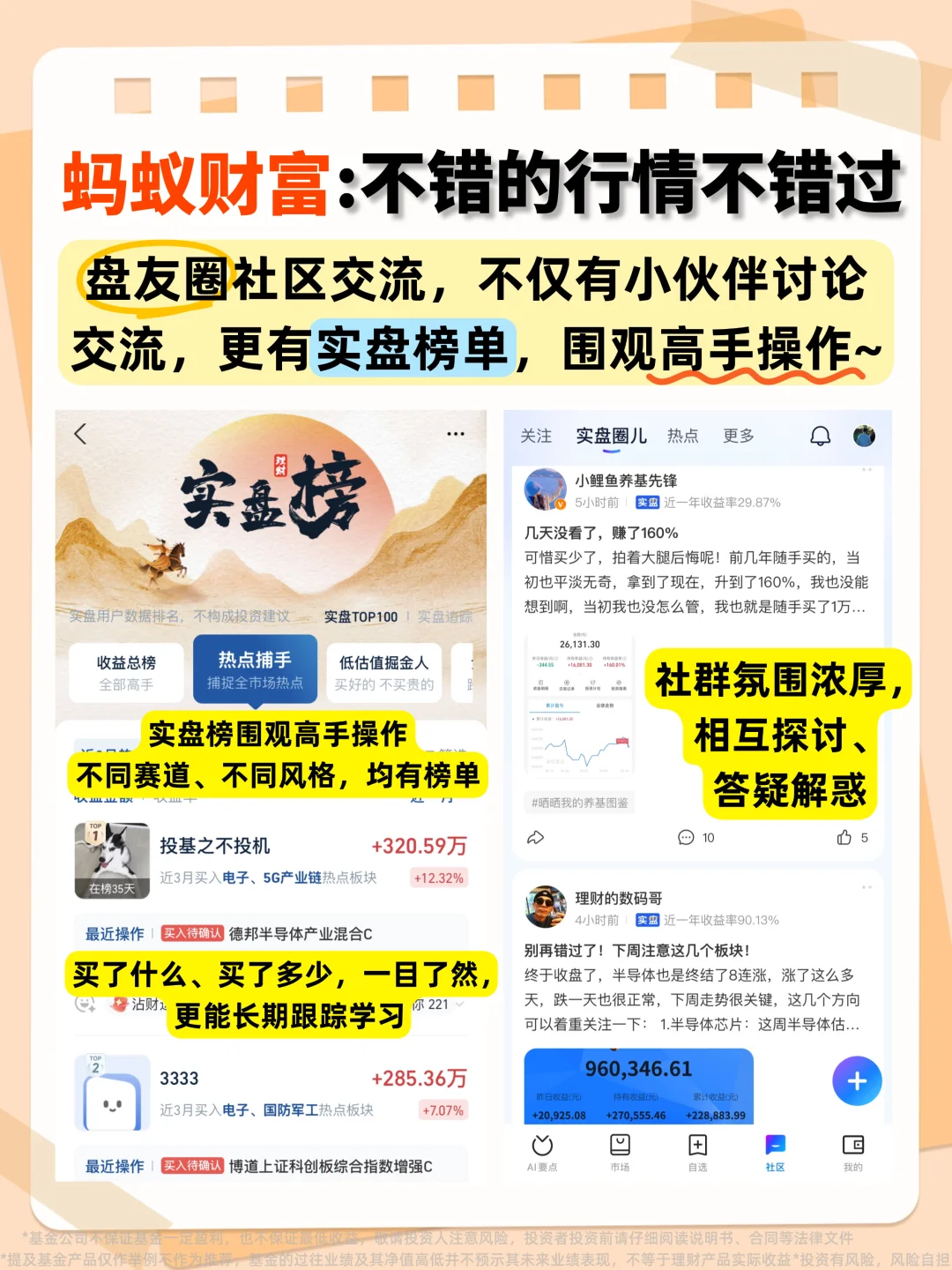 再创新高!看懂黄金的10年封神之路