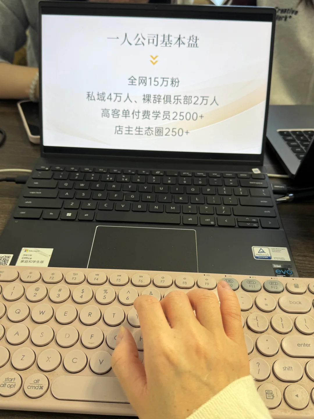预测26年自媒体走向：5个确定性趋势