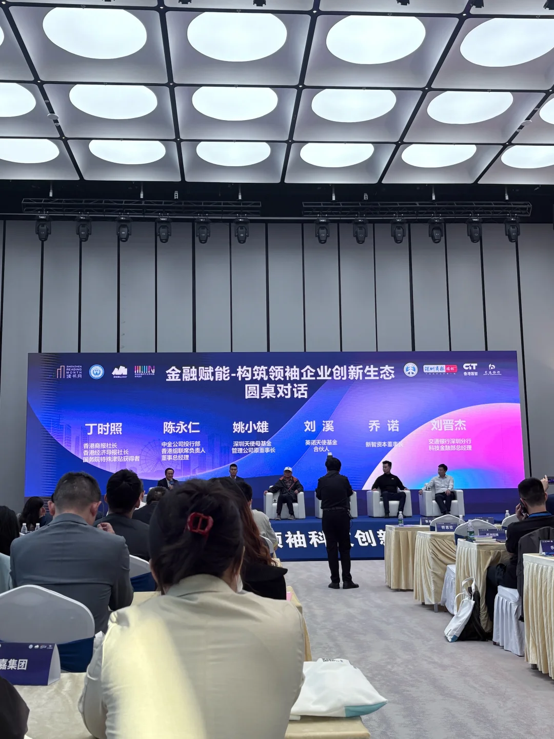B端市场人找工作,多看看这份榜单