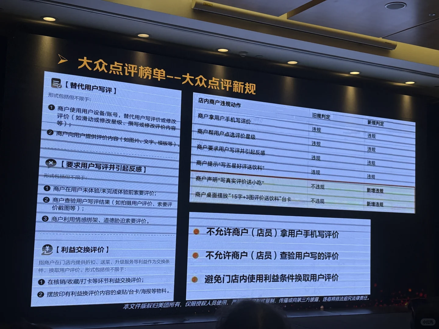 ??回国在广州开面馆,个人开店数字化