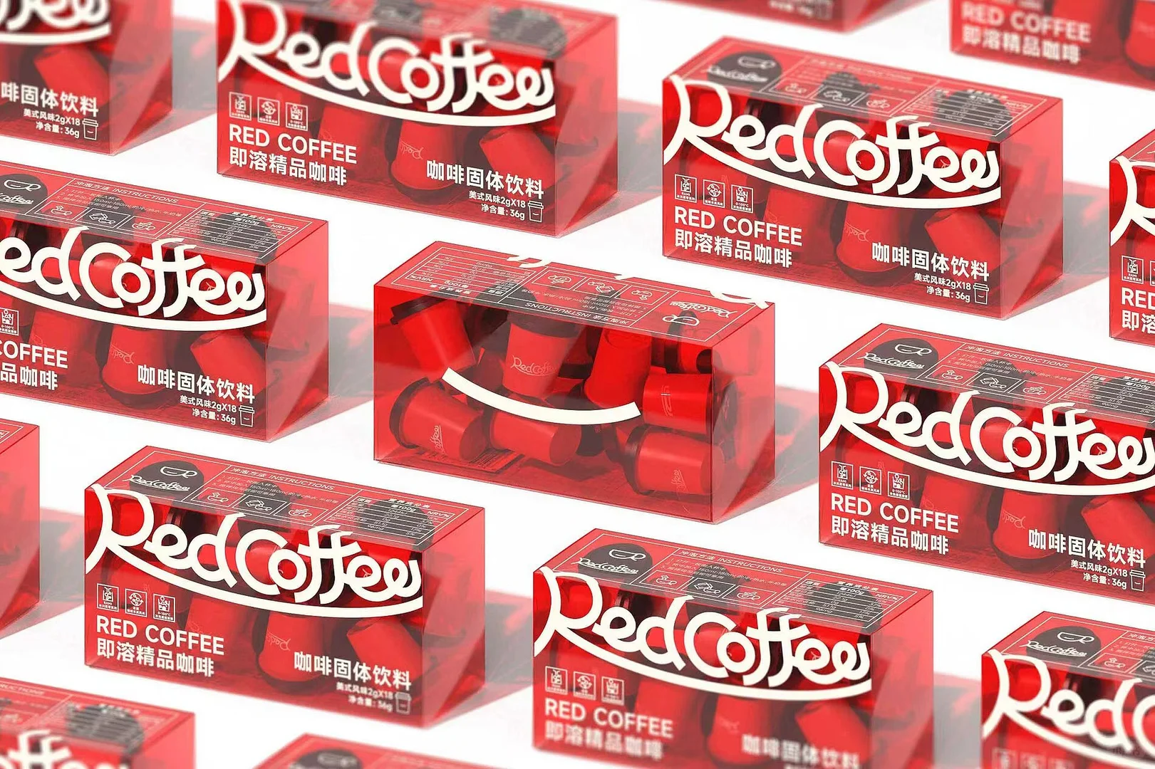 红点奖案例分享--Red Coffee