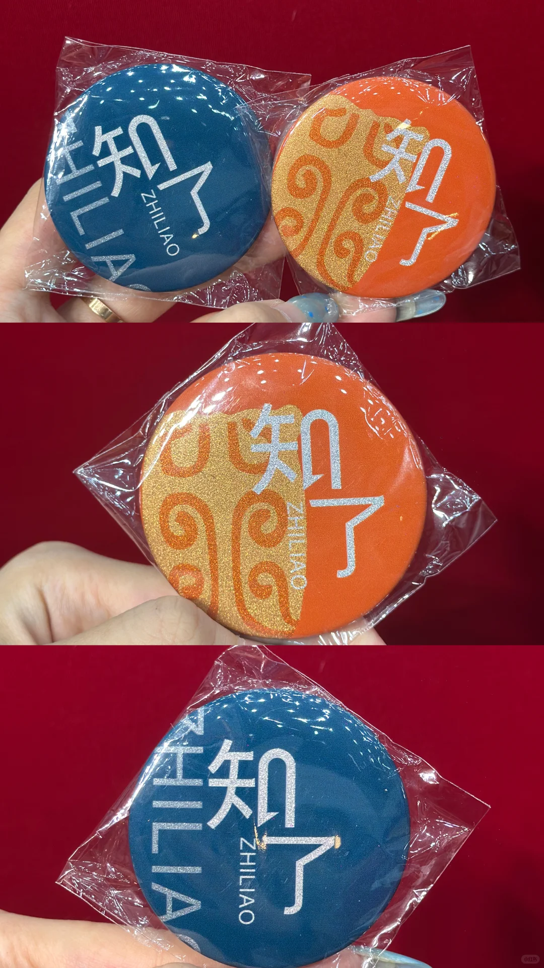 我们在现场！2025出版品牌影响力大会