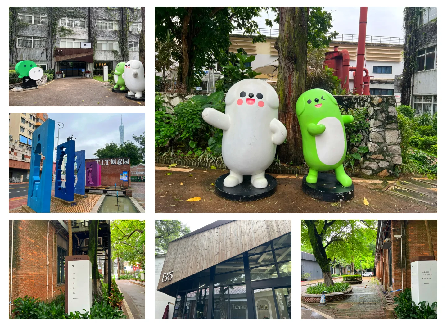 ?广州企业参访清单|这些公司藏着行业风波