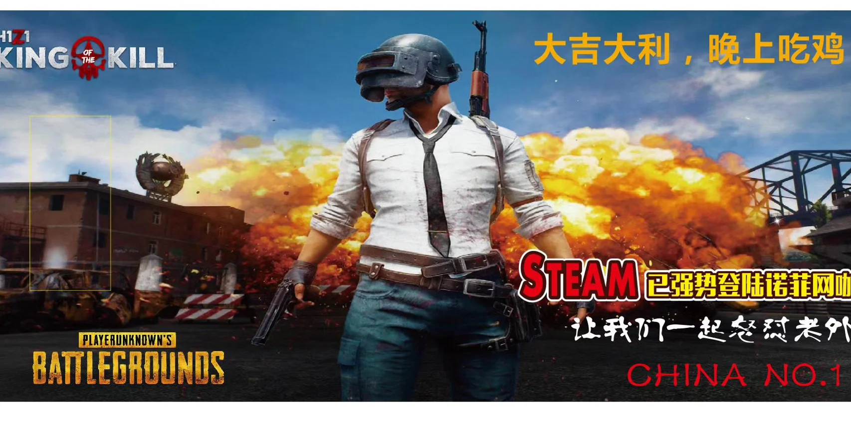 这两年还有想开网咖的朋友吗？