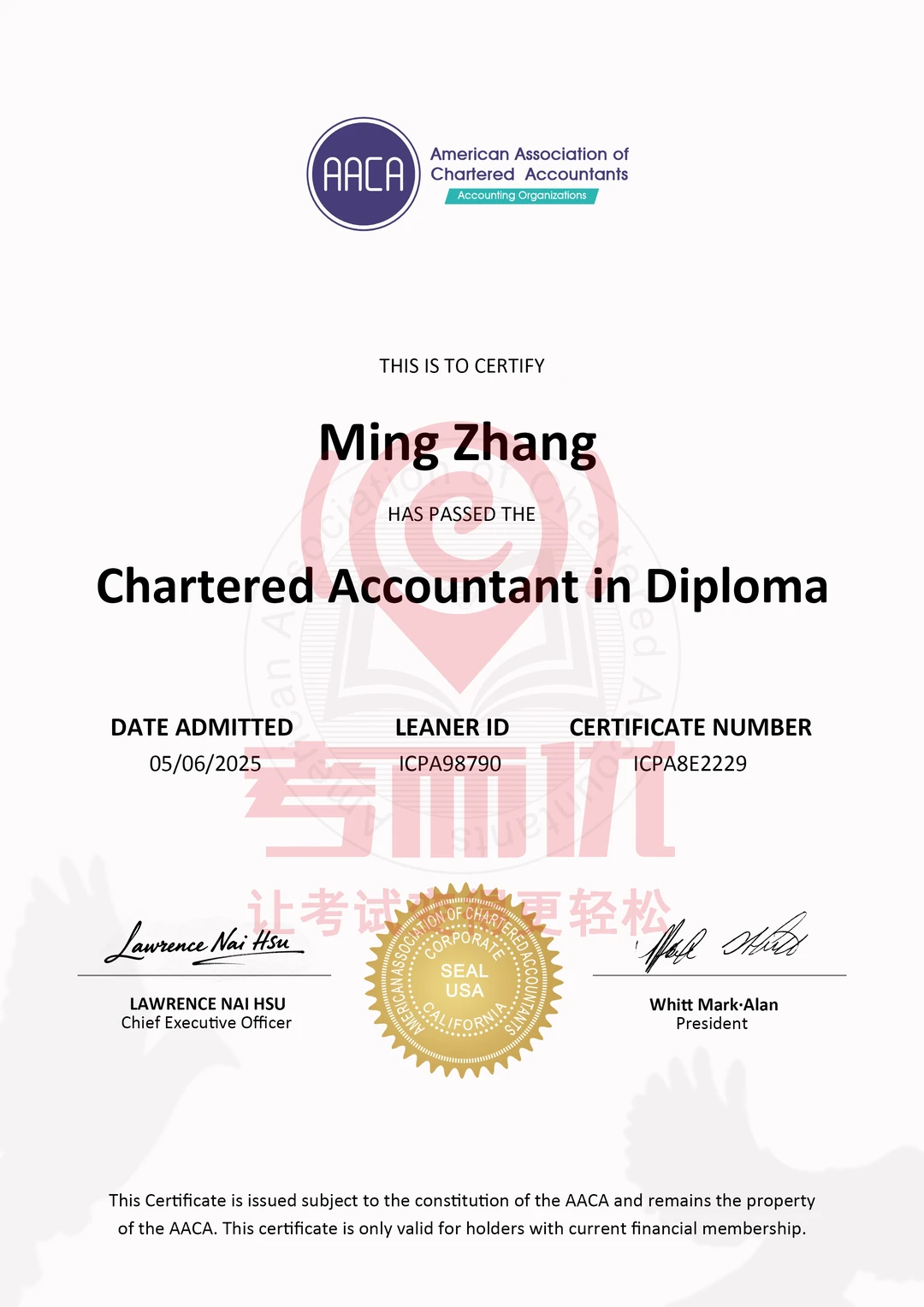 ?推荐项目：ICPA、ICMA、CTA国际认