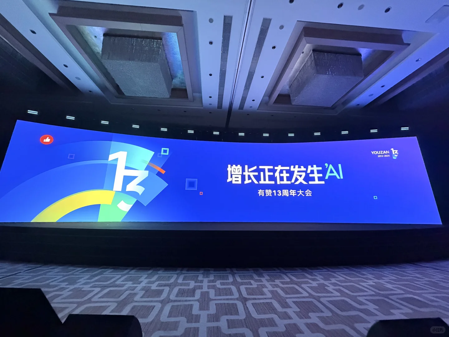 ?消费回暖的信号比想象中更坚实?