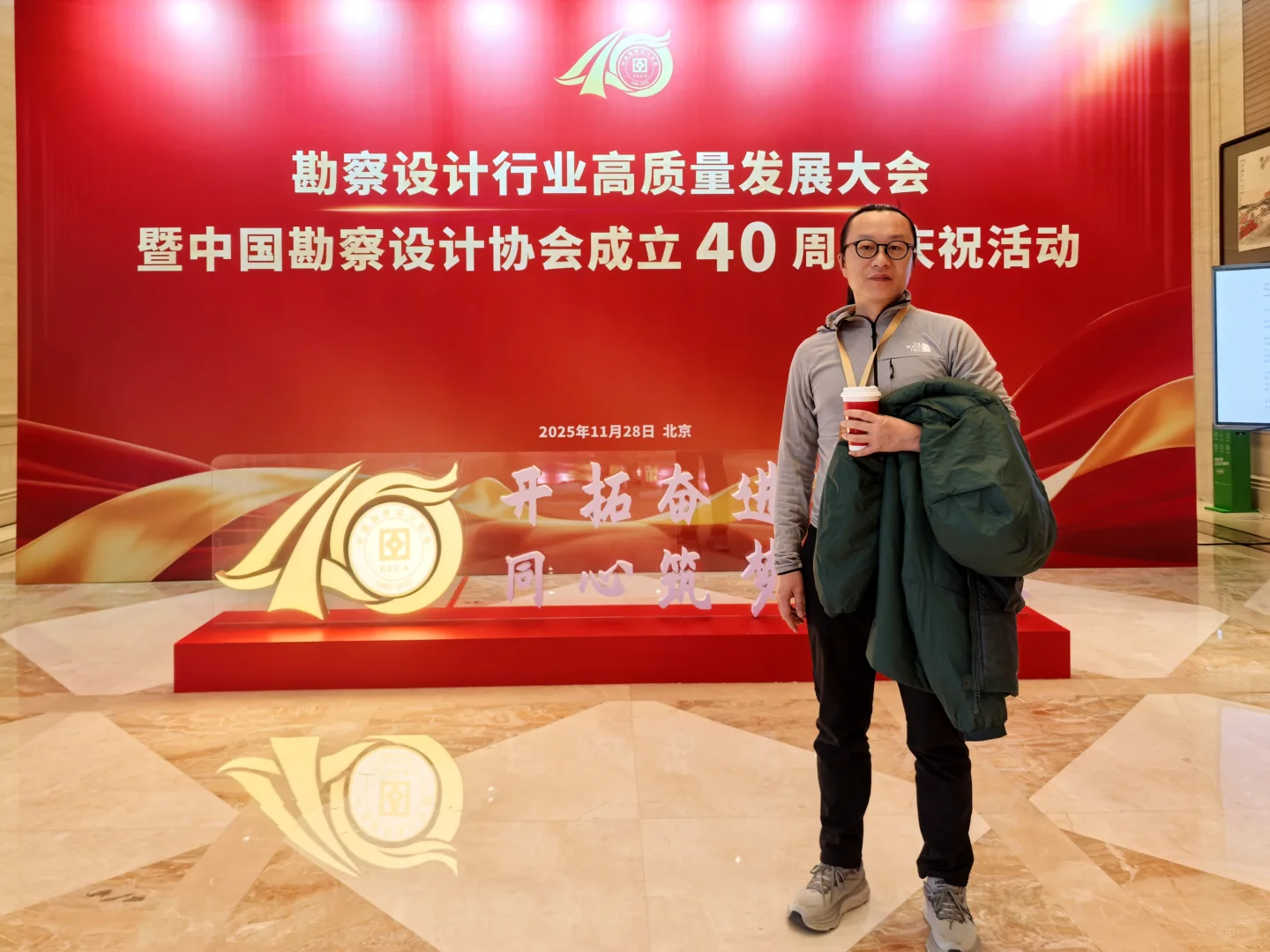 行业的哀嚎