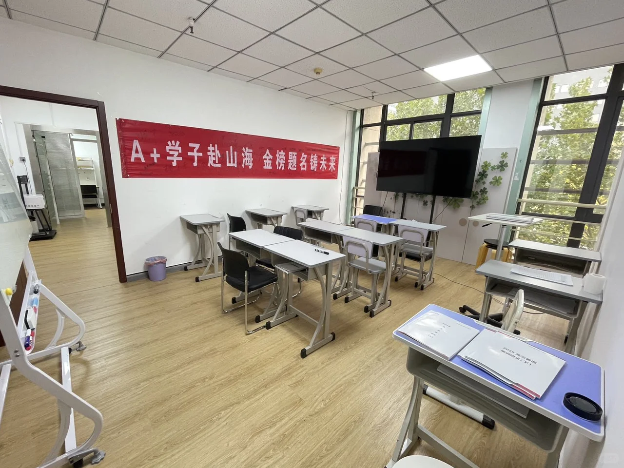 中关村核心，租金低至一杯咖啡价