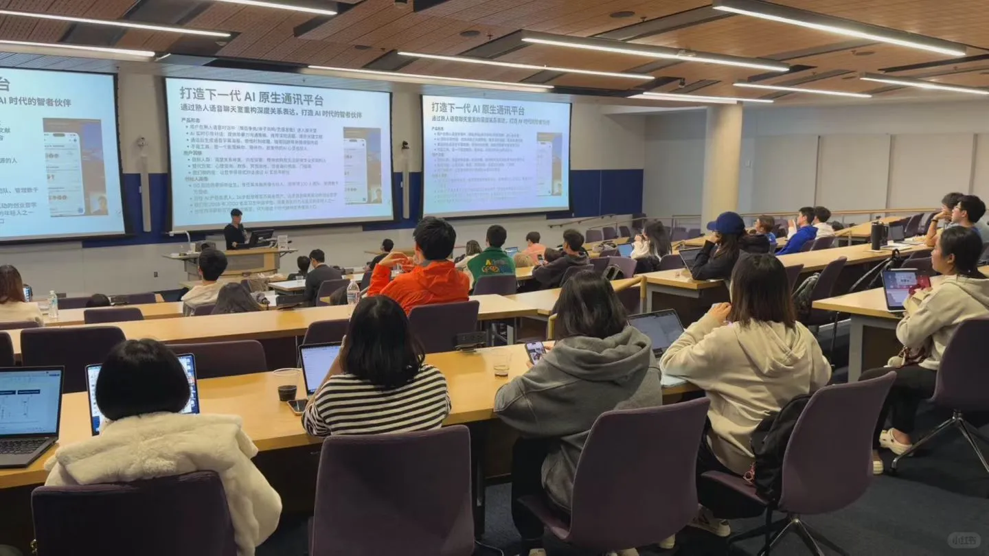 北美创业中，中国年轻人的机会正在这里爆发