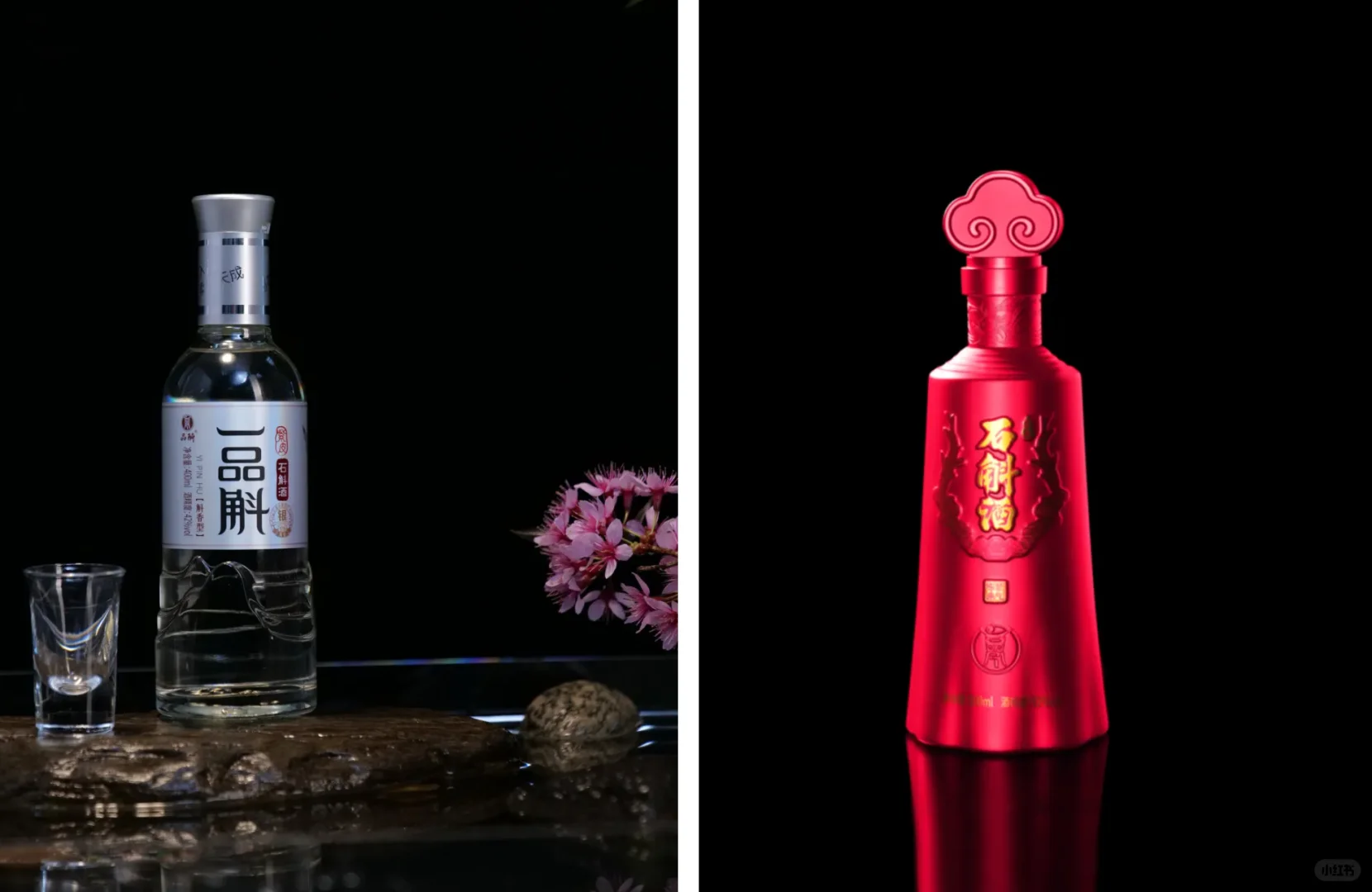 品斛堂酒业，荣获多项市场地位确认证书?