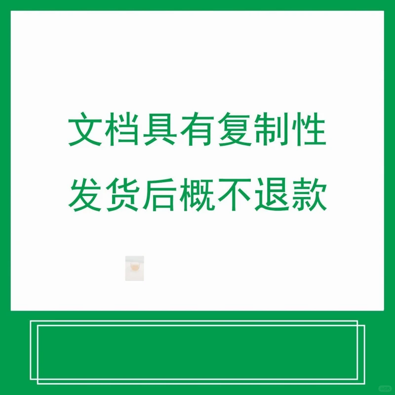 ?私域运营案例全收录！