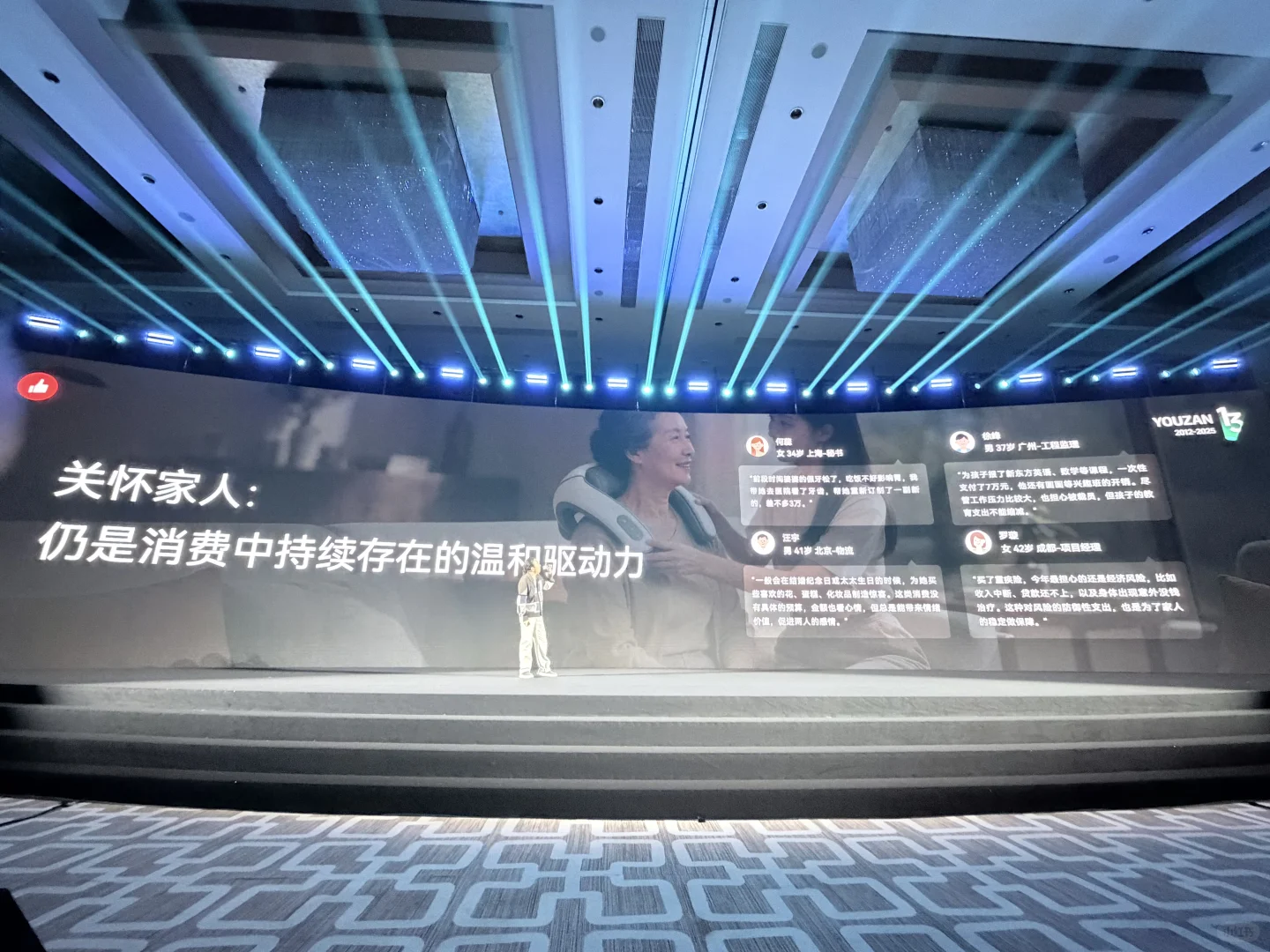 ?消费回暖的信号比想象中更坚实?