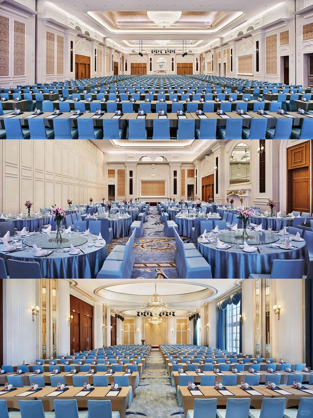 企业办会这样定场地，至少省下30%预算！