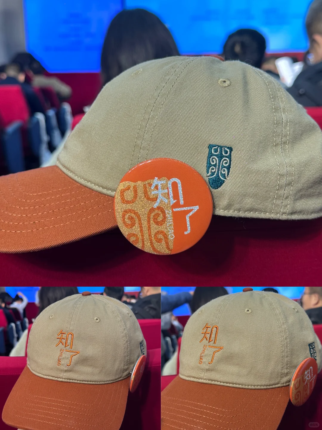 我们在现场！2025出版品牌影响力大会
