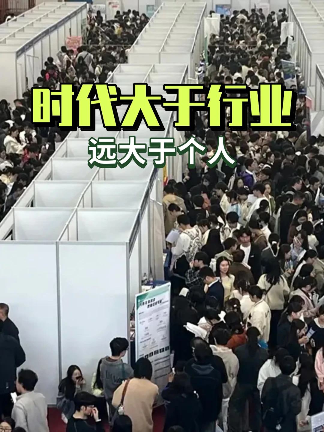AMA｜求职灵根有问必答