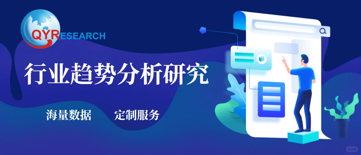 2025年中国岸电电源供应行业发展前景预测