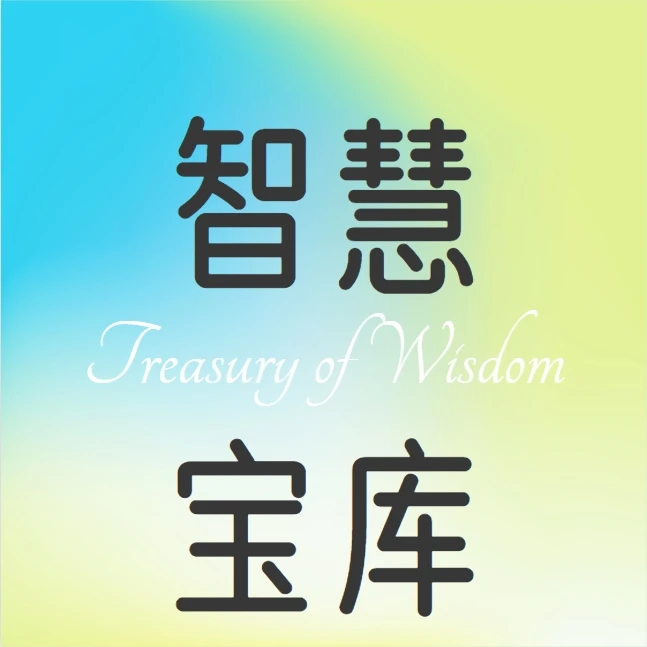 商业智慧:如何洞察市场趋势?