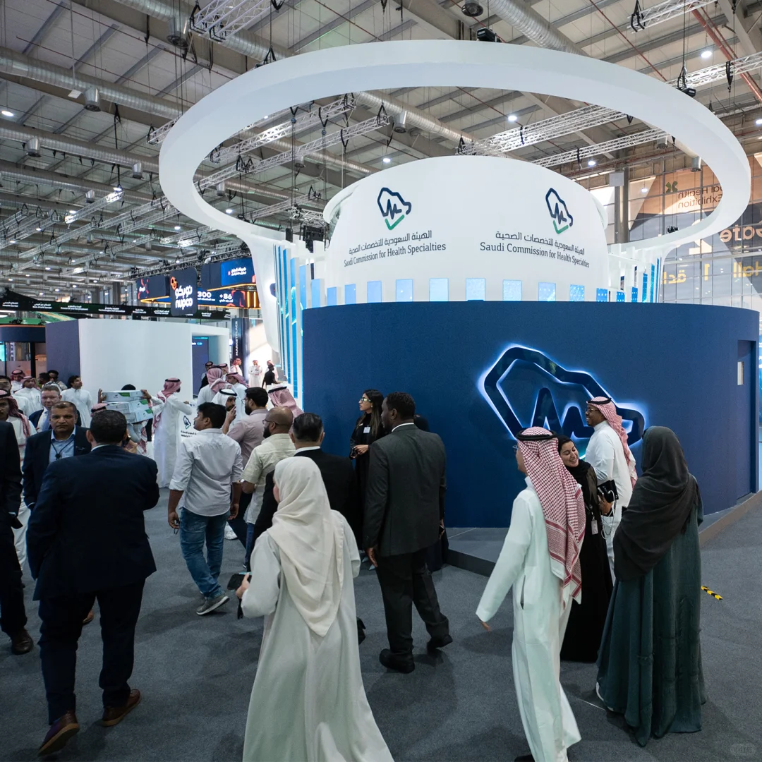 中东医疗盛会｜WHX DUBAI 2026前瞻