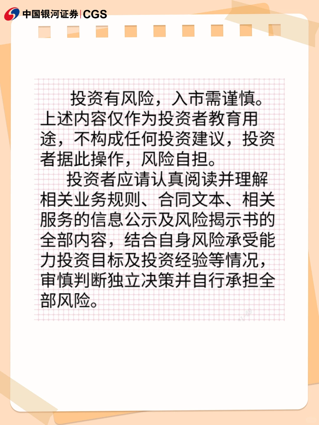 宠物赛道还有哪些机会