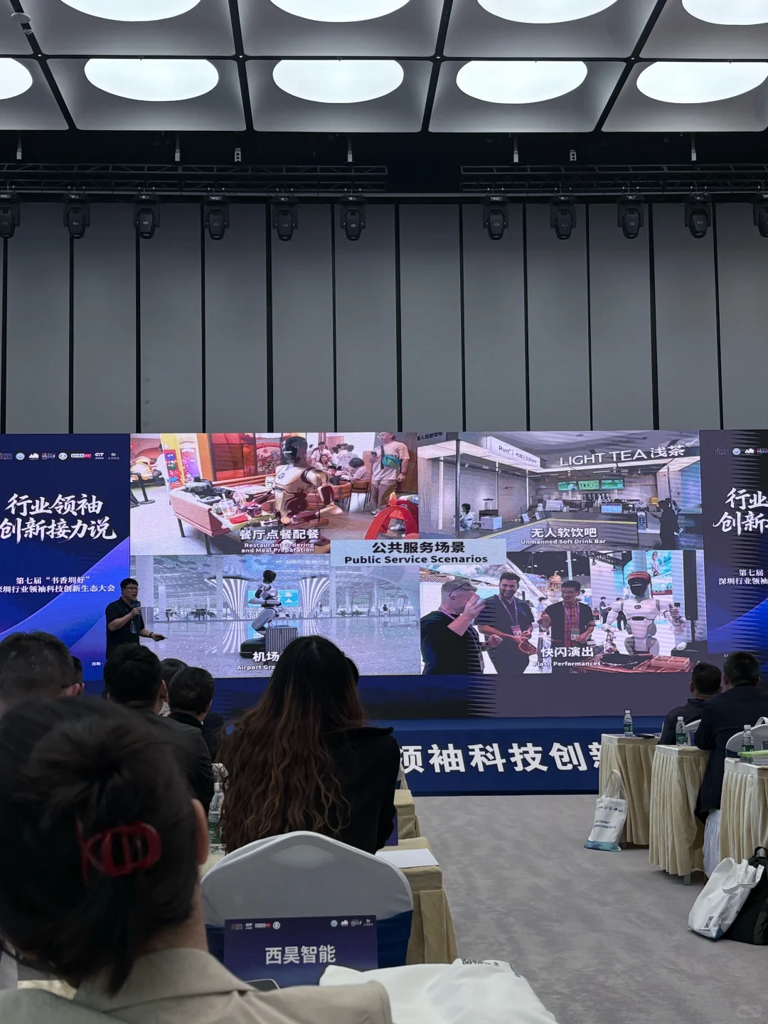 B端市场人找工作,多看看这份榜单