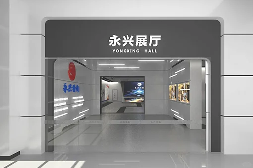 宽创国际作为展陈行业国家高新技术企业