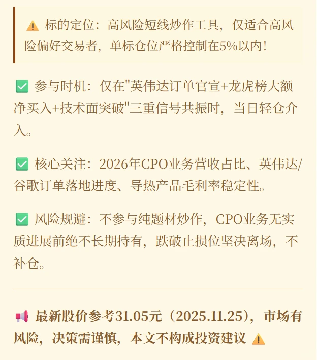 中立视角下的阿莱德深度剖析