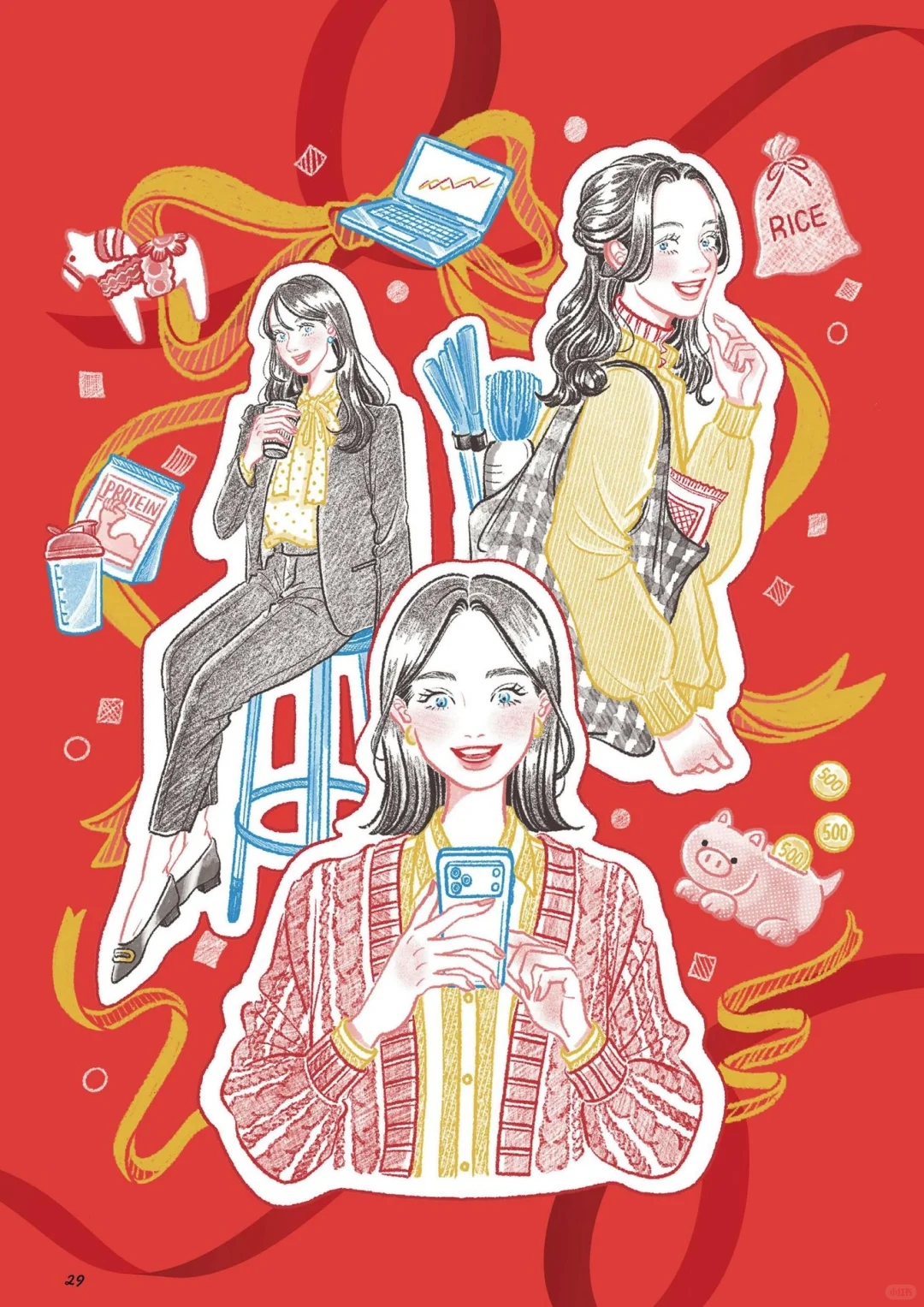 会赚钱的人,脑子里都在想什么