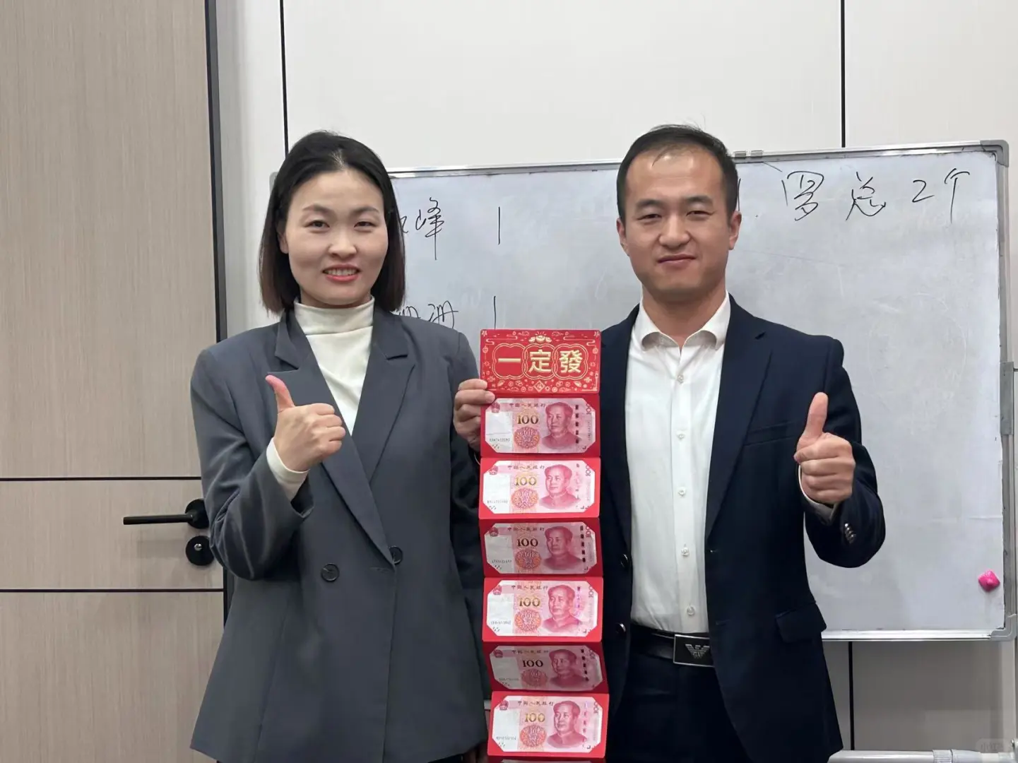 战略规划支持企业更好发展