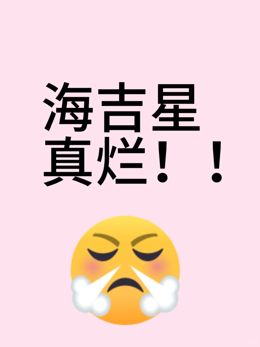 线下买水果的迷惑行为大赏钱和心态一起崩了