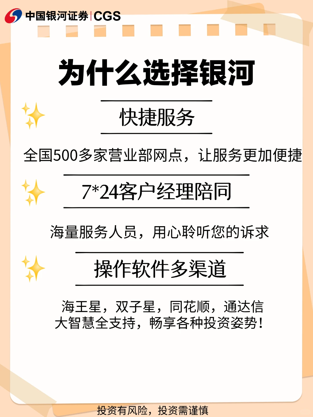 宠物赛道还有哪些机会
