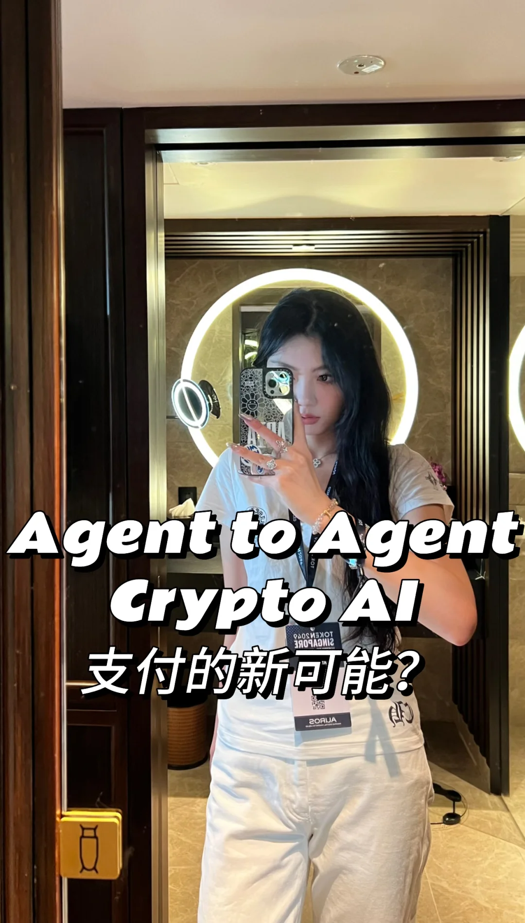 聊聊AI支付 | Crypto AI 代理经济和x402